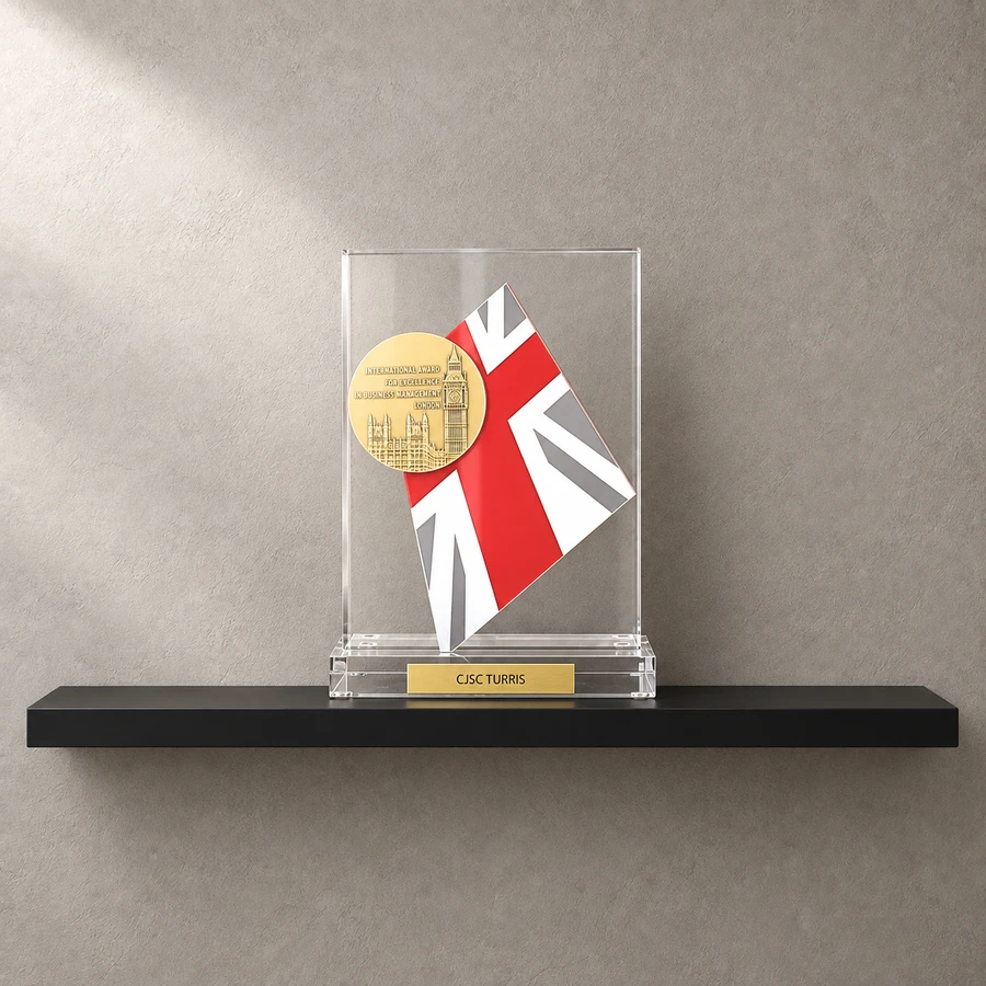 International Award for Excellence in Business Management (Donda)